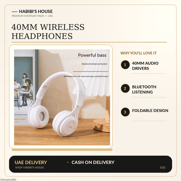 Actual supplier product photo of headphones in Habibi's House cream black and gold feature graphic