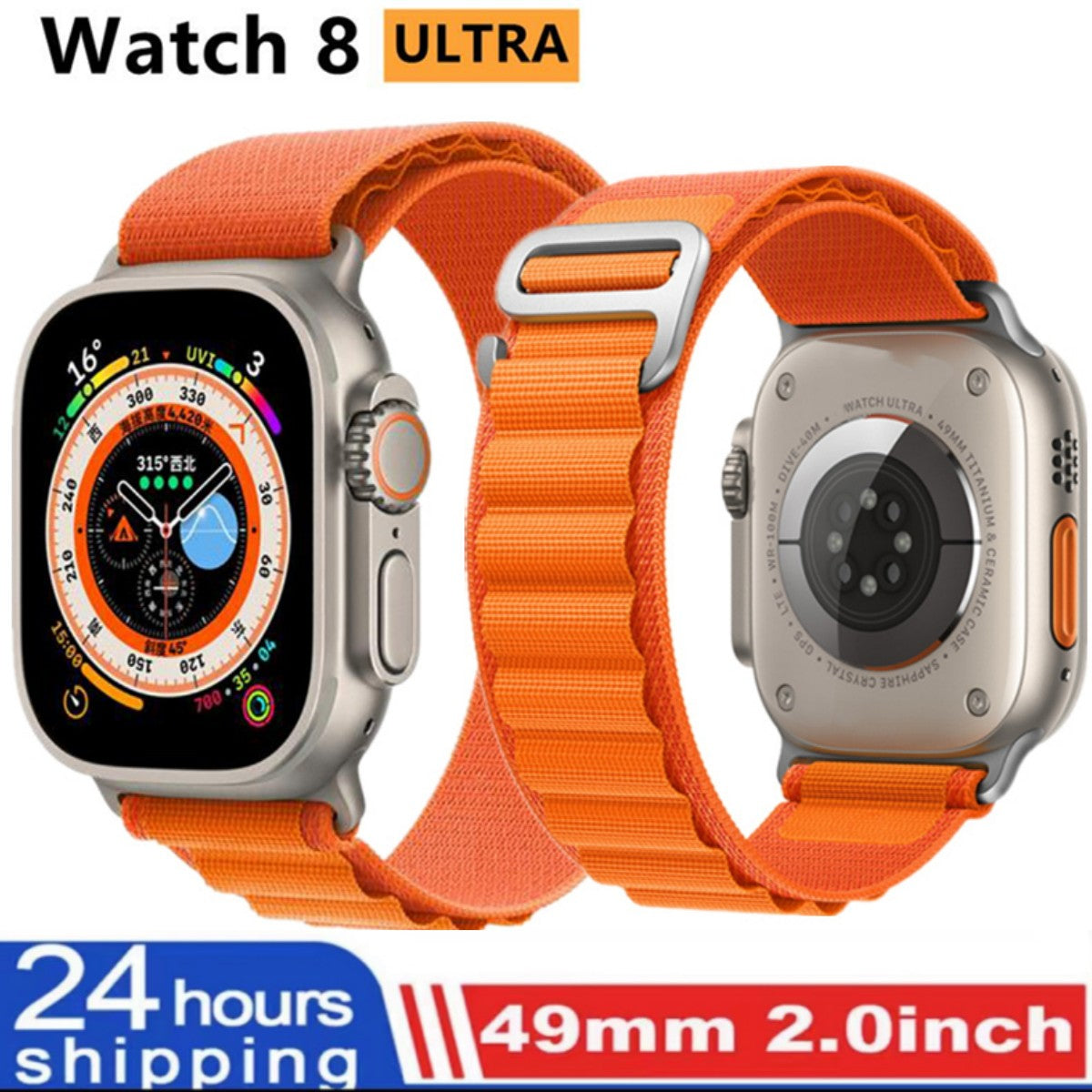 X8 Ultra Max Smart Watch – product image 4