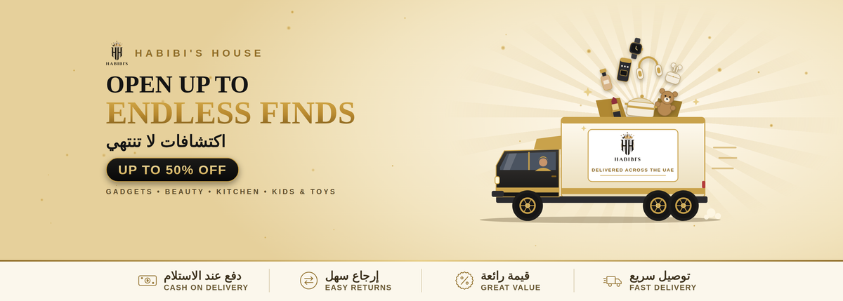 Habibi’s House | Online Shopping in UAE